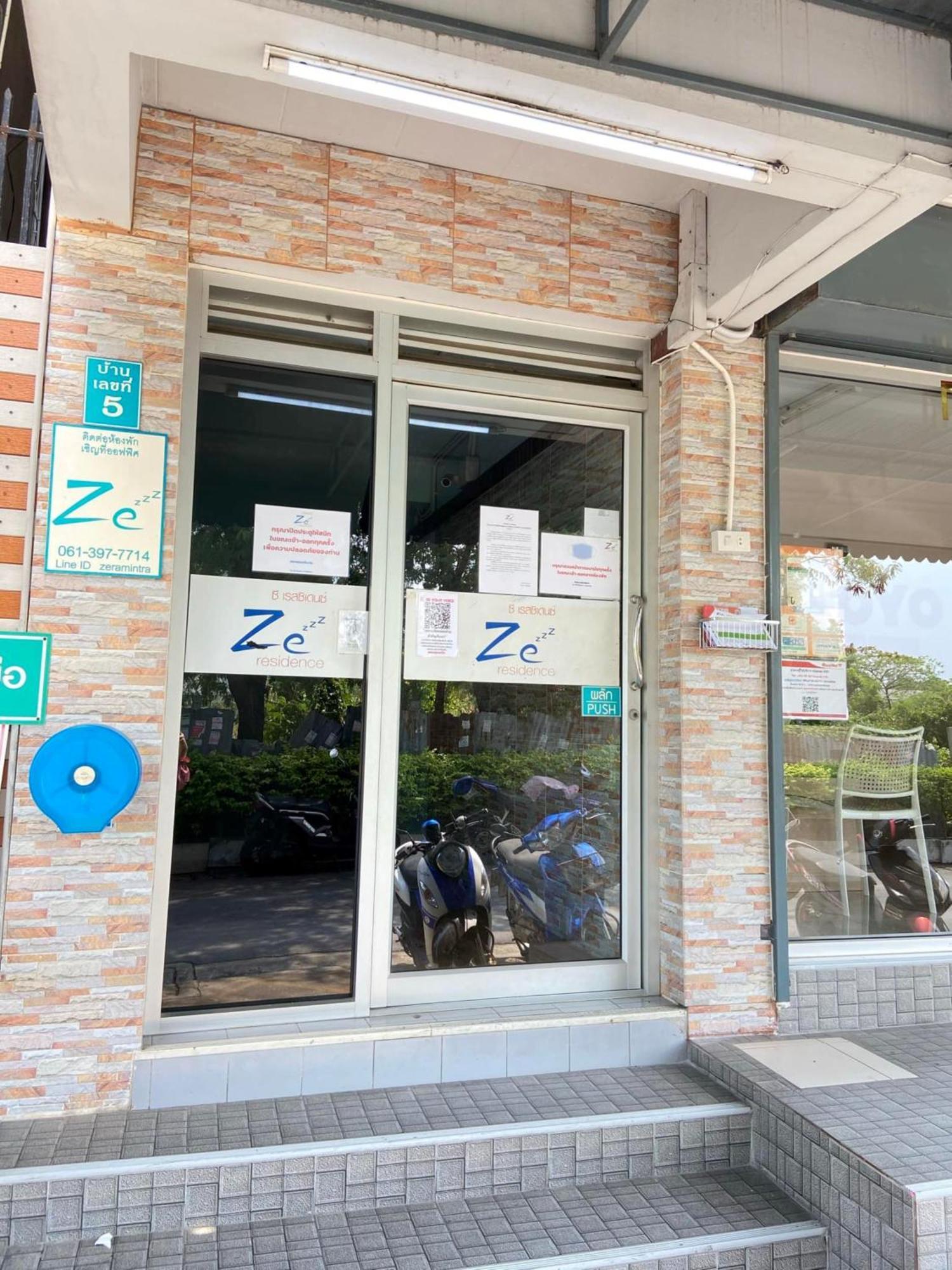 Ze Residence Ram Intra Bangkok Exteriör bild